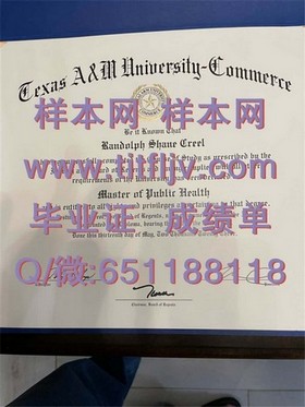 《西悉尼大学文凭样本大揭秘：成绩单样式全解析，助你留学之路一帆风顺》
