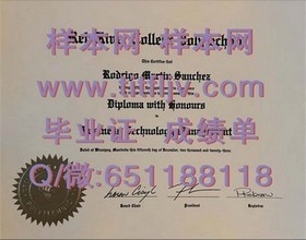 《深度揭秘：南昆士兰大学毕业证、文凭及成绩单样本，留学必备指南！》