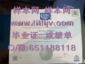 《揭秘西澳大学真实文凭样本：成绩单详解，助你留学梦想一步到位》