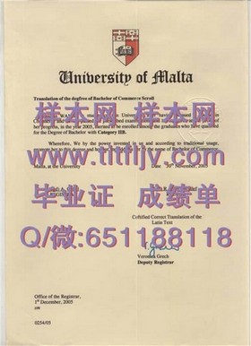 《昆士兰理工大学毕业证书样本揭秘：如何辨别真伪及成绩单详细解析》