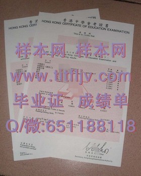 《詹姆斯库克大学文凭样本揭秘：成绩单详解，留学必备指南》