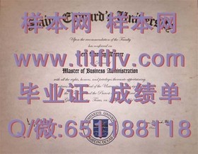 《阿德莱德大学文凭样本大揭秘：一睹真迹，助你留学梦想成真》