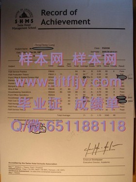 《深度揭秘：中央昆士兰大学官方文凭样本，助你了解成绩单细节》