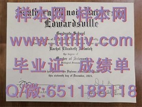 《巴拉瑞特大学毕业证文凭成绩单模板解析：留学必备样本详解》