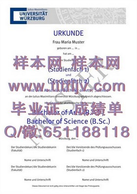 《堪培拉理工学院文凭样本揭秘：真实成绩单与毕业证全解析》