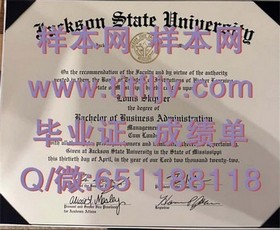 《纽卡斯尔大学文凭全解析：真实样本揭示学历证书的秘密》