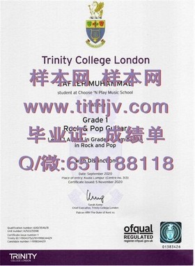《克兰菲尔德大学文凭样本解析：真实成绩单揭秘，留学必备指南》