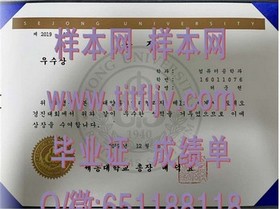 《利物浦大学文凭深度解析：真实样本展示，留学必备指南》