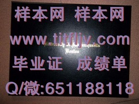 《肯特大学官方文凭样本揭秘：成绩单与毕业证详解》