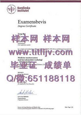 《揭秘拉夫堡大学真迹：毕业证、文凭、成绩单样本大曝光》