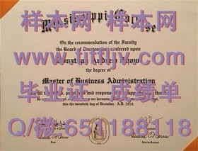 《伦敦大学皇家霍洛威学院毕业证、文凭、成绩单样本全解析，留学必备攻略》