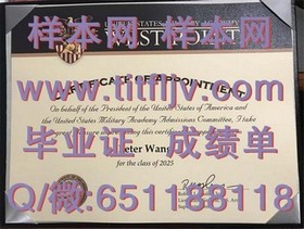 《揭秘都柏林大学文凭样本：成绩单详解与获取指南》