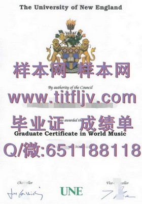 《爱尔兰格里菲斯学院文凭样本大揭秘：成绩单、毕业证样式全解析》