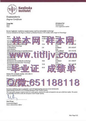 《查尔斯特大学毕业证书样本详解：成绩单与文凭揭秘指南》