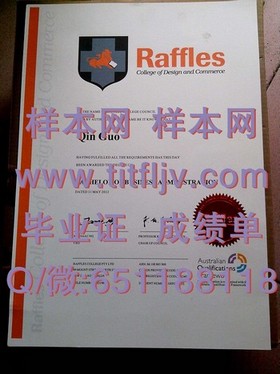 《深度揭秘：莫道克大学文凭样本解析，助你轻松识别真伪成绩单》
