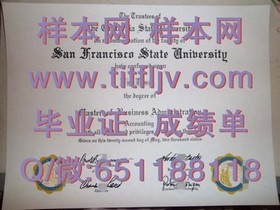《维多利亚大学官方文凭成绩单详解：高清样本解读，留学必备！》
