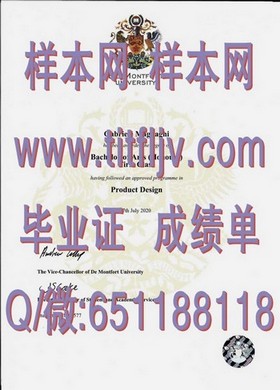 《墨尔本皇家理工大学文凭样本解析：成绩单、毕业证一览，留学必备攻略》