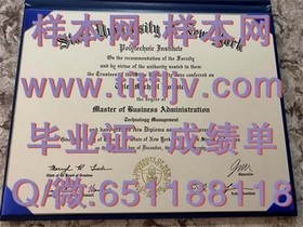 《爱丁堡大学文凭深度解析：真实成绩单样本大揭秘，留学必备指南！》