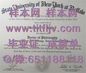 《揭秘贝尔法斯特女王大学文凭样本：成绩单详解与毕业证样式全解析》