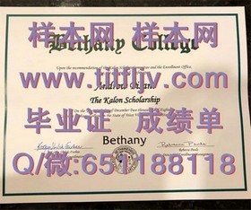 《深度解析：克兰菲尔德大学毕业证文凭成绩单样本，留学必备参考指南》