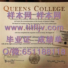 《深度揭秘：约克大学毕业证、文凭、成绩单样本大公开，留学必备指南！》