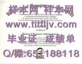 《深度揭秘：埃克斯特大学官方文凭样版，成绩单详解，留学必备攻略》