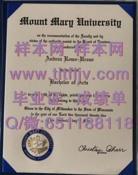 《谢菲尔德哈兰姆大学文凭全解析：毕业证、成绩单样本大揭秘》
