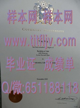 《阿斯顿大学毕业证文凭成绩单模板大揭秘：留学必备样本全解析》