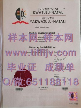 《利物浦约翰摩尔大学官方文凭揭秘：毕业证、成绩单样本大曝光！》