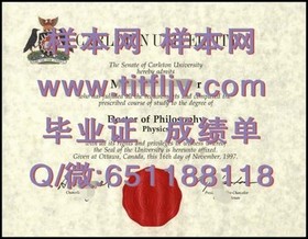 《揭秘格拉摩根大学毕业证样本：文凭与成绩单详解，留学参考必备》