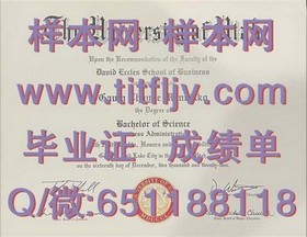 《龙比亚大学文凭样本大揭秘：成绩单、毕业证全解析》