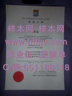 《林肯大学毕业证文凭成绩单样本揭秘：一窥世界名校证书真容》