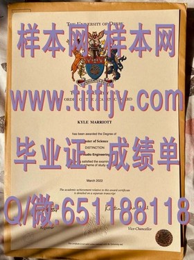 《威尔士大学官方文凭样本揭秘：成绩单与毕业证全解析》