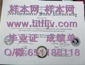 《揭秘坎特伯雷大学官方文凭样本：成绩单、毕业证全解析》