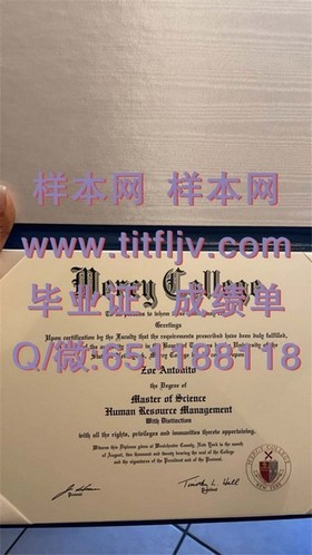《奥克兰理工大学毕业证文凭成绩单真实样本曝光：留学必备参考指南》