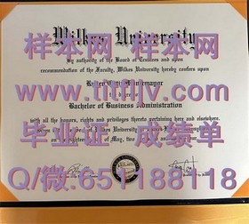 《奥塔哥大学毕业证书样本解析：成绩单详解，助你了解真实文凭》