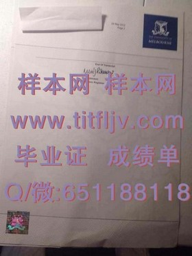 《惠灵顿理工学院毕业证样本解析：文凭成绩单详解及获取途径》