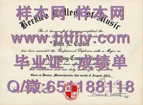 《深度解析：坎特伯雷大学官方文凭样本，带你一窥学位证书真面目》