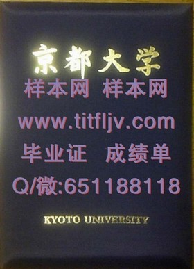 《揭秘卡毕兰诺学院真实毕业证样本：文凭成绩单一览，留学必备参考》