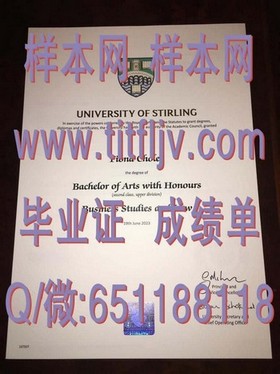 《深度揭秘：康卡迪亚大学毕业证文凭成绩单样本，留学必备资料大公开》