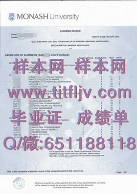 《解锁拉萨尔学院真实学位：毕业证、文凭与成绩单样本大揭秘》