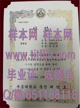 《深度揭秘：麦克马斯特大学毕业证、文凭及成绩单样式，留学必备参考》