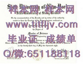 《加拿大约克大学文凭样本揭秘：成绩单与毕业证详解》