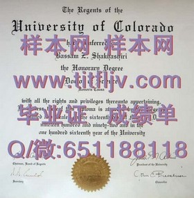 《SHMS瑞士酒店管理学院文凭揭秘：毕业证、成绩单样本大曝光》