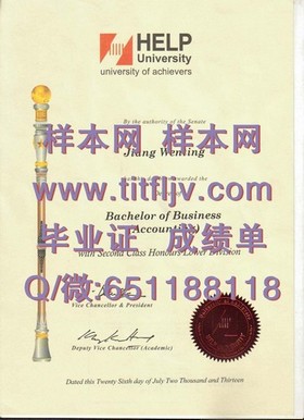 《阿德莱德大学毕业证文凭成绩单深度解析：样本全解析，留学必备参考》