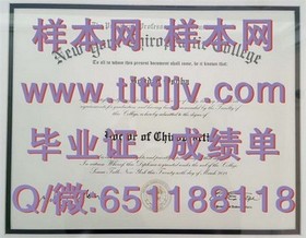 《堪培拉大学文凭样本解析：成绩单详解，留学必备攻略》