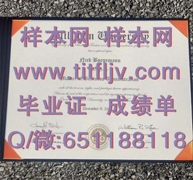 《揭秘利默里克大学真迹：毕业证书、文凭及成绩单样本大曝光》