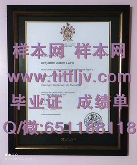 《邦德大学毕业证样本详解：文凭与成绩单揭秘指南》