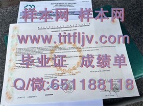 《迪肯大学官方文凭解析：一窥毕业证、成绩单样本全貌》