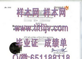 《华威大学文凭深度解析：真实样本展示与成绩单解读指南》
